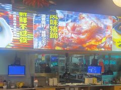 -本色.小马哥烧烤(无锡九里仓店)