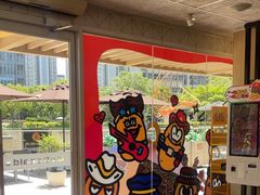 -麦当劳(塔园路店)