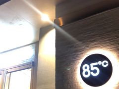 门面-85度C(上海广元店)