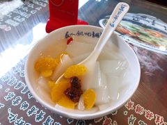 杏仁腐-长人馄饨铺(解放街店)