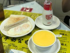 -澳洲牛奶公司(佐敦店)