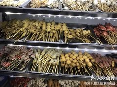 -蜀霞记麻辣串(总店)