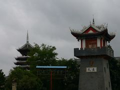 -田州古城