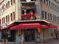 -中华巴洛克风情街