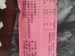 -佳佳美·囍悦水乡