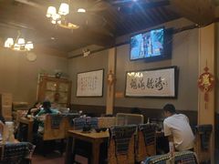 -束河人家(南锣鼓巷店)