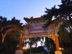 -钓鱼台国宾馆