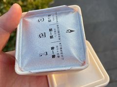 -野人先生现做冰淇淋(北京顺义祥云小镇店)