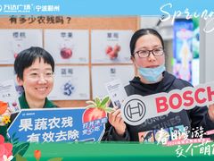 -宁波鄞州万达广场
