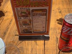 -麻辣总动员·川派海鲜·现炒浇头面·自贡菜(五彩城店)