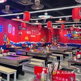 大四的男朋友，一定要带我去的一家新店！