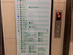 -武汉大学人民医院(首义院区)