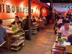 -杨记齐齐哈尔烤肉(总店)