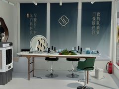 -杭州湖滨in77