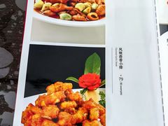 -上庄晋风庄园(上庄店)