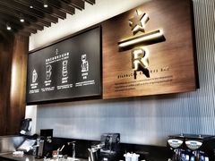 -星巴克臻选(天津鲁能中心一店)