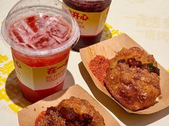 -串盟烧烤·长沙美食地标(星沙店)