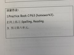 -英孚教育青少儿(昆城广场中心)