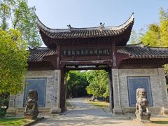 -景德镇古窑民俗博览区