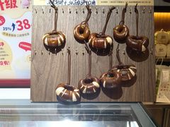 -丁香西饼屋(桂林路店)