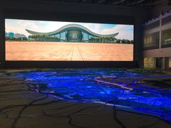 -广州市城市规划展览中心