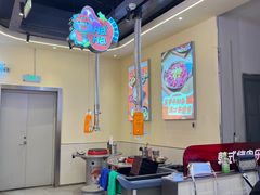 -哈哈碳都·牛肋条无限自助烤肉(宝龙店)