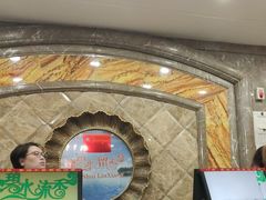 -新碧水留香新桑拿