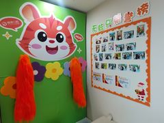 -精德口腔·种植修复·儿牙中心(财富中心店)