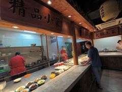 -兰园快餐(环城西路店)