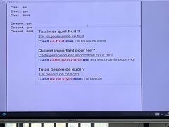 -广州法语联盟(瑞福大厦店)