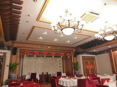 -北京全聚德(天安门店)
