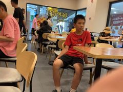 -永和大王(梅家浜店)