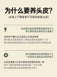-愉己冥想·护发专门店