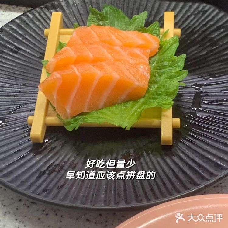 东方宝泰一人食｜今天吃争鲜🍣！