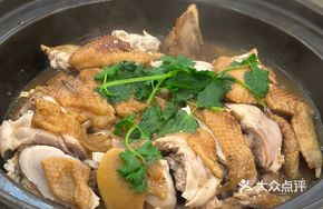 Pepper Chicken