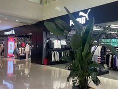 -阳光世纪奥特莱斯店