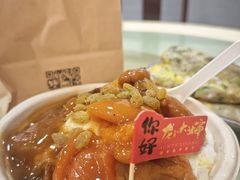 -奥华餐厅·老张记(台基厂店)