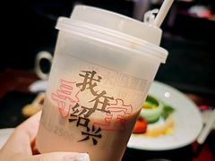 黄酒奶茶-寻宝记绍兴菜(鲁迅路店)