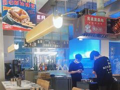 -白仁仔· 活烤海鲜 宵夜(豫园店)