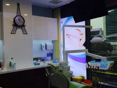-方津口腔(旺墩路店)