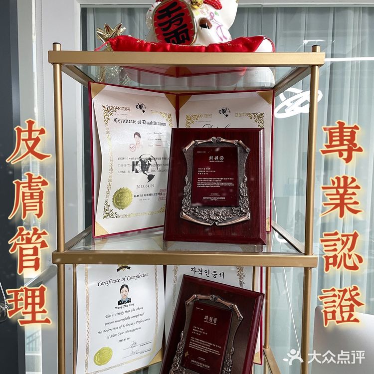 皮肤管理日记🧏🏻‍♀️MTHMEA