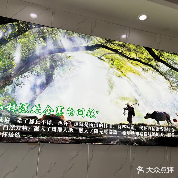 天冷就要吃锅子