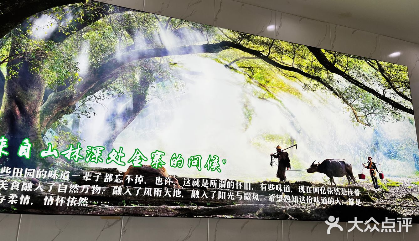 天冷就要吃锅子