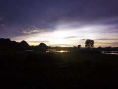 -夏屿湖畔.落日湖景餐厅(普者黑景区店)