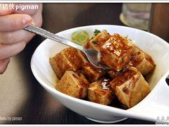 招牌炸豆腐-仙踪林(江燕路万科里店)
