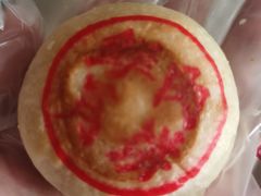 -詹记桃酥(百盛店)