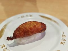 鸡皮韭菜鸡肉馅饺子寿司-寿司郎(皇庭广场店)