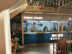-娜仁图雅蒙古美食村(33小镇店)