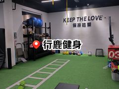 -BMR-行鹿健身工作室(凯天国际店)