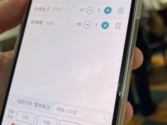 -直隶安家牛肉罩饼(七一路店)